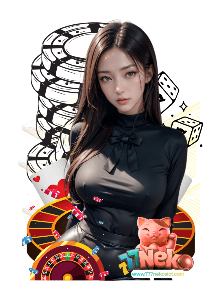 สล็อต